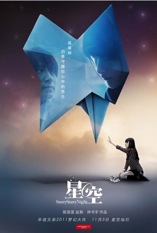 大陆如何考国际驾照怎么申请